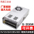 NES/S-350W400-24v15a工业5V监控12v变压器直流开关电源盒48v S-350-55V60A