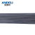 安德利焊材TIG-304 308不锈钢焊丝氩弧焊丝0.8/1.0/12/2.4/3.2mm定制 308-2.0(5KG盒装)