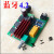 2.0 HIFI级TPA3116数字功放板 TPA3116D2 还买2030 蓝牙4.2 成品板带蓝牙5.0红环电感