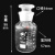 硅透明玻璃无铅磨砂泡酒白大口广口试剂瓶实验 50000ml(100斤)