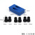 15度蓝色木工斜孔定位器 木工钻孔定位器 木工斜孔定位器 15度角斜孔定位器(7件套)