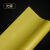 冷裱膜黄底纸PVC加厚光面亮膜哑面膜透明保护膜广告写真覆膜耗 光膜1.07*50米
