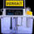 53618系列VERSA电动润滑泵全自动注油43457油泵52686 压力表