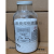 Drierite无水硫酸钙指示干燥剂23001/24005J40009 24005单瓶价/5磅/瓶1020目现