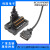 V90 PN伺服驱动器X8接线端子台PROFINER I/O电缆20针转接板 端子台配2M线