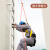 高空防坠器安全绳自锁器空调安装卡绳锁保护器止坠器抓绳器保险绳 自锁器+12mm主绳10米
