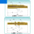 pogopin连接器公母20A10A大电流公母插针内装冠簧插拔配套 T069公母