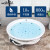 沃特玛（Waltmal）亚克力嵌入式圆形浴缸成人情侣家用双人浴缸 1.4-1.5米 空缸+五件套+冲浪按摩 约1.4米