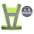 反光背心马甲高速道路背带反光衣建筑工地交通执勤反光安全服 V型标准荧光绿+灰反光带