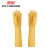 惠象京东工业自有品牌DZ 防滑耐磨加长乳胶手套 45cm S码 HX-ST-2023-323