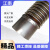 适用于304不锈钢钢管焊接波纹管工业金属软管高温蒸汽软管防爆非标定制 DN32*38*300