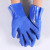 适用佳护浸胶耐油挂手套蓝大口耐用防油蓝帆布作业加厚电焊手套 蓝色磨砂手套(3双) XL