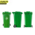 京洲实邦  240L灰色其他垃圾脚踏桶 垃圾分类垃圾桶挂车桶 国标干湿垃圾分类户外塑料垃圾桶 JZ-LJT10002