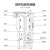 江苏大型搅拌机立式塑料颗粒加热干燥机混合烘干机不锈钢拌料 3吨