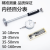 定制上海内径百分表10-18-35-50-160气缸表量表千分指示表0.01mm工具 内径百分表10-18MM(不含表)
