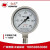 厂家直销 仪表 不锈钢压力表 Y-100BF 耐高温耐酸碱 全不锈钢 -0.1～0.3 MPA