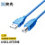 央光 usb打印线 USB2.0方口数据延长线 蓝色透明1.5米 YG-UDY258X