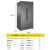 惠而浦（Whirlpool） BCD-576WDGBIWS星光银 灵境系列新风保鲜对开三门冰箱
