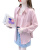 RVIP肌理感冰丝雪纺防晒衬衫女夏季薄款外搭开衫粉色小吊带背心两件套 蓝色 S