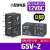 继电器小型G5V-1 G5V-2 G5V-2-H1 DC5V-12V-24VDC G5V-2 12VDC