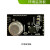 润和 海思hi3861 HiSpark WiFi Io开发板套件 鸿蒙HarmonyOS 环境监测板