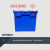 固特优OODUSE  塑料加厚配送物流周转箱收纳储物运输箱子斜插式长方形带盖子  600*400*365