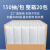 南盼 R 卫生间纸巾公共厕所酒店浴室商用纸；150抽/包 中等尺寸