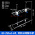 分液漏斗 有机分液漏斗架2孔/4孔/6孔梨形分液漏斗升降拆卸耐腐耐酸碱加厚JYH 60ml-250ml*4孔(厚6mm)