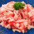 澳白和羊 精品羊腩卷 年货羔羊羊腩偏瘦 羔羊肉煲汤羊肉500g/袋 火锅
