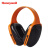 霍尼韦尔（Honeywell）隔音耳罩MACH1经济型降噪睡眠学习工作装修R024KO橘色1个