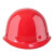 伟光(WEIGUANG)  安全帽 国标ABS建筑工地施工安全头盔领导监理电力绝缘安全帽 免费定制 红色 旋钮式调节