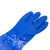 金诗洛 KSL027 劳保手套 防水防滑手套 工业耐油耐酸碱手套 加绒加厚工业作业手套