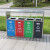 迪恩斯（DEANS）不锈钢垃圾分类垃圾桶户外四分类垃圾箱市政室外小区街道大号商用环卫果皮箱新国标 