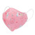 Sagovo 儿童口罩 3D立体4层独立包装粉尘花粉防护防尘口罩 女童6-14岁 10只