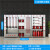 诺贝利奥 201不锈钢建筑工地微型消防站消防器材全套加油站室外组合应急柜 不锈钢3.6米工地柜