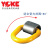 台湾YOKE原装进口安全焊接吊耳吊环8-0573-05 合金钢吊耳D型环