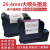 定制25.4一寸大喷头快干墨盒1309 Y218 308 2588通用大字体墨议价 10快干黑130/254 高清晰