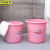 京洲实邦 22L红色36*34cm 加厚洗衣塑料水桶手提装水大红色塑料桶盆桶JZSB-8032 