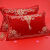 艺彩蝶结婚枕巾一套红色纱布大红一对加厚单人情侣新婚大号喜字枕头 好合（一对装） 52x78cm