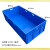 特大号长方形加厚周转箱EU物流工具箱龟箱零件盒养殖箱物流框 蓝色41422：140*40*23cm 裸箱