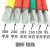 国标 铝芯电缆电线BLVV10 16 25 35 70 95平方铝线铝芯单芯电缆线 BLVV-35平方100米