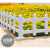 云珀PVC草坪护栏塑钢围墙护栏变压器围栏幼儿园栏杆庭院别墅花园篱笆 25厘米高一米价格(含立柱)