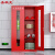 圣极光应急物资柜消防器材柜放置柜防汛应急柜可定制G1534红色
