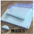 适用于clean note无尘笔记本 dust-free cleanroom paper note B5-50页螺旋