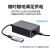 奥德盛（ODSX） DMW-DCC11 松下 GF3 GF5 LX100 单反相机 电源适配器 USB户外+室内电源适配器 (套装) 长时间供电 DMC-GX85
