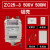 绝缘电阻仪ZC25-3-4-7电工摇表500V兆欧表ZC11D-10 2500V ZC25-3 型 500V 500M 全铝壳
