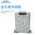 上海威斯康三相自愈式低压并联电力电容器BSMJ0.45无功补偿柜450V BSMJ0.45-10-3