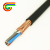 RVVP4芯0.75平方4C国标铜网屏蔽控制信号地秤称 电缆线现货 黑色 100m x 4芯 x 0.75平方毫米