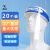 ANDX 防护面罩 高清透明隔离面罩 防尘防飞溅防雾气大屏保护全脸面罩 蓝色常规款 20个/装