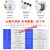 风机水泵控制箱电机起动7.5KW电控箱三相启动器380V缺相过载保护 其他定制请联系 055-22KW
